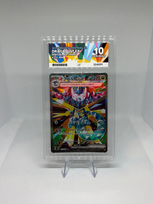 Dragapult ex (JP) Terastal Festival ex SAR ACE 10
