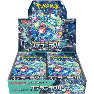 Stellar Miracle SV7 Booster Box