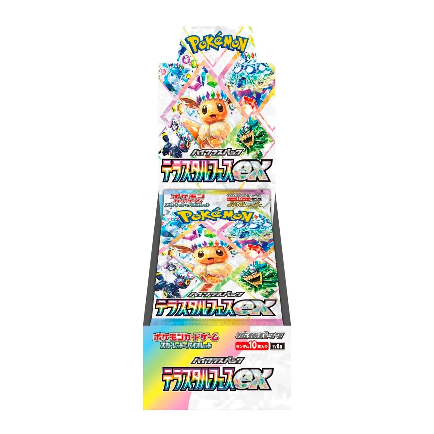 Terastal Festival Booster Box Japanese