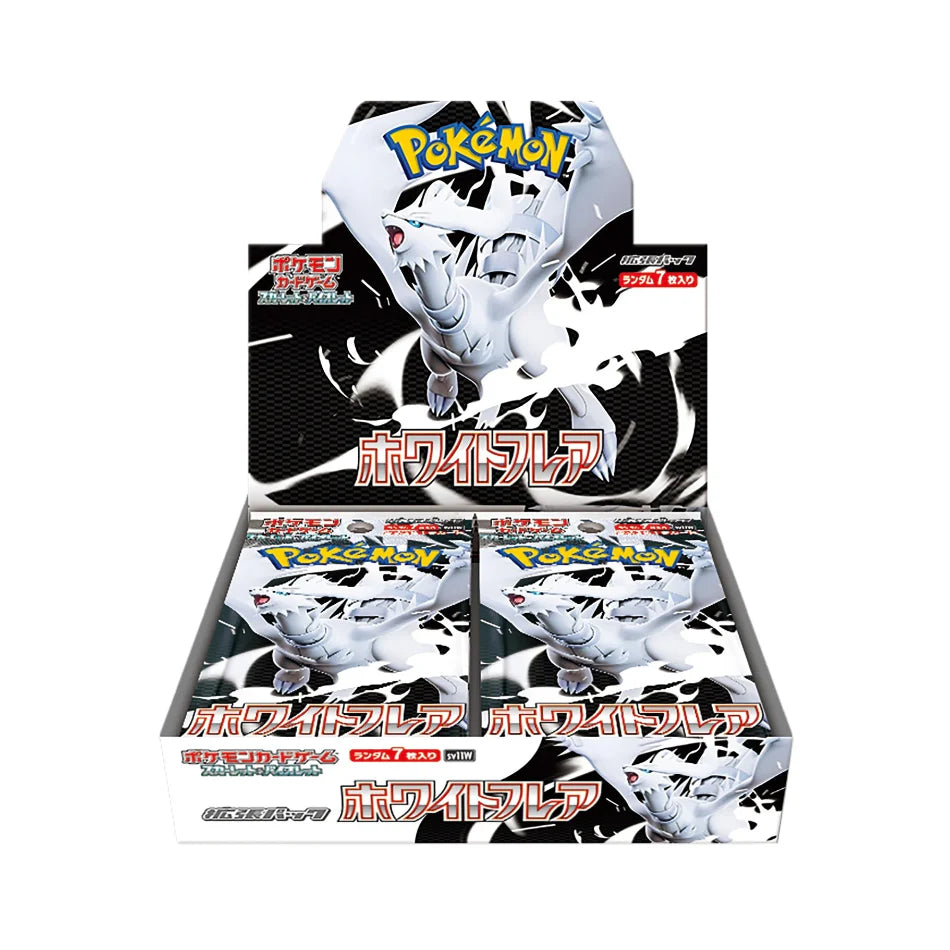 White Flare Booster Box JP