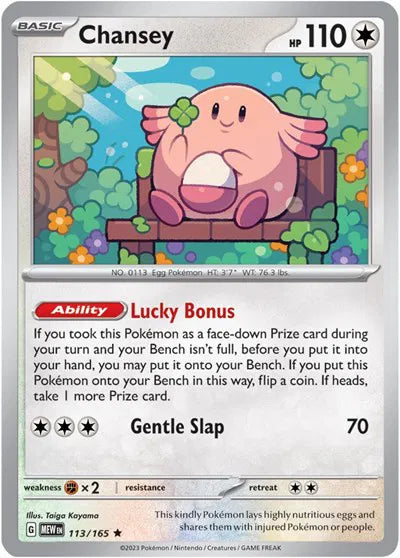 Chansey SV: 151 Rare • 113/165 Holofoil