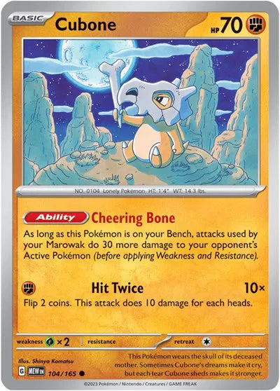 Cubone SV: 151 Common • 104/165 Reverse Holofoil