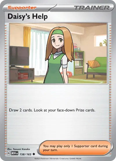 Daisy's Help SV: 151 Uncommon • 158/165 Reverse Holofoil