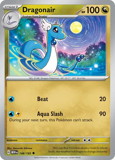 Dragonair SV: 151 Uncommon • 148/165 Reverse Holofoil