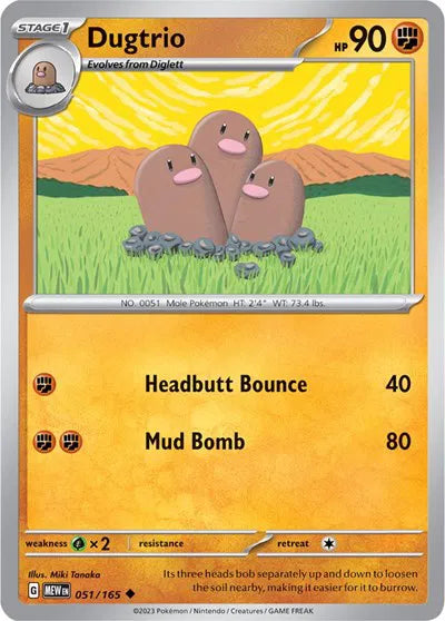 Dugtrio SV: 151 Uncommon • 051/165 Reverse Holofoil