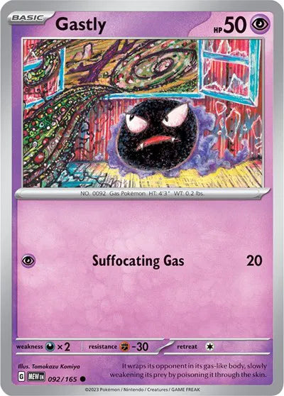Gastly SV: 151 Common • 092/165 Reverse Holofoil
