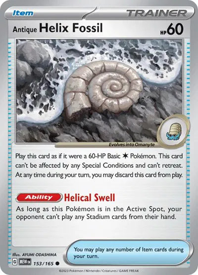 Antique Helix Fossil SV: 151 Common • 153/165 Reverse Holofoil