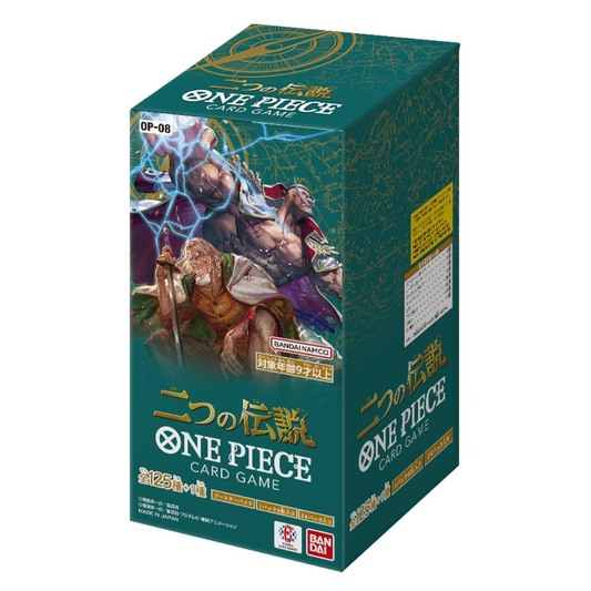 One Piece Card Game OP-08 Two Legends Booster Box