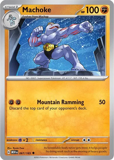 Machoke SV: 151 Uncommon • 067/165 Reverse Holofoil