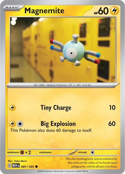 Magnemite SV: 151 Common • 081/165 Reverse Holofoil