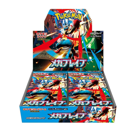 Mega Evolutions - Mega Brave JP Booster Box