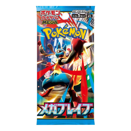 1x Pokémon Mega Brave Booster Pack, Japanese