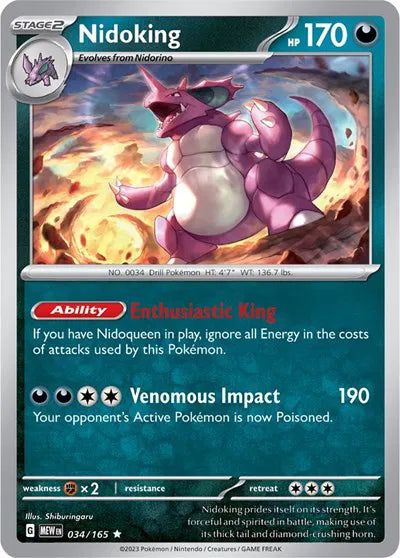 Nidoking SV: 151 Rare • 034/165 Holofoil