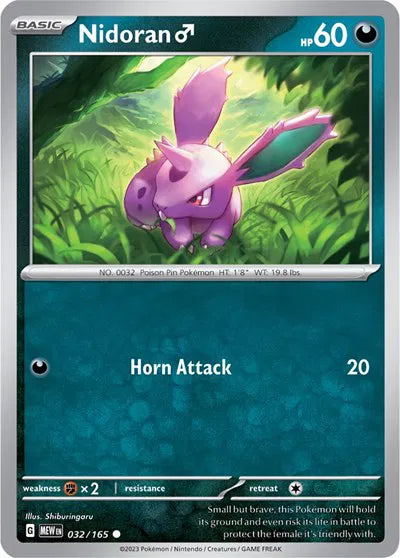 Nidoran M SV: 151 Common • 032/165 Reverse Holofoil