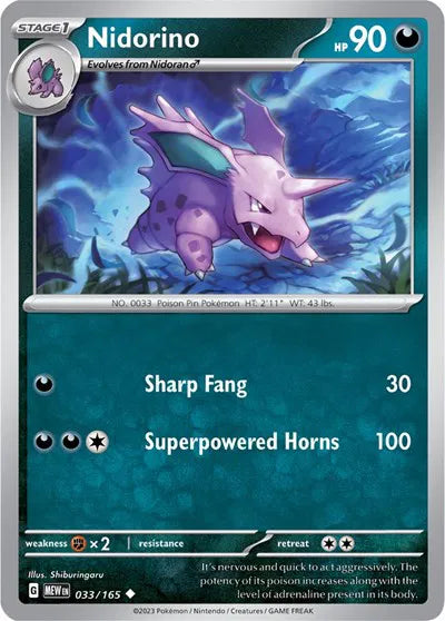 Nidorino SV: 151 Uncommon • 033/165 Reverse Holofoil