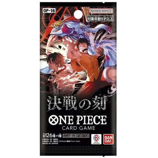 1x One Piece The Time of Battle OP-16 Booster Pack