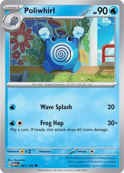 Poliwhirl SV: 151 Common • 061/165 Reverse Holofoil