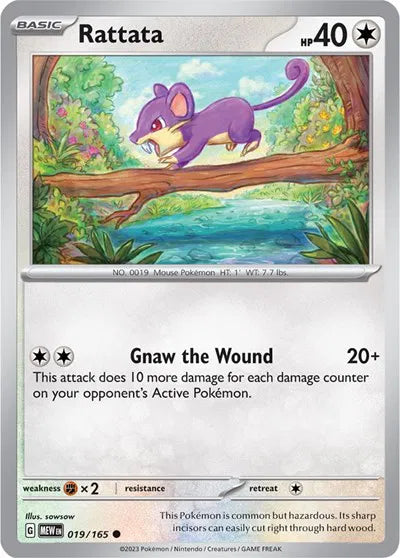 Rattata SV: 151 Common • 019/165 Reverse Holofoil