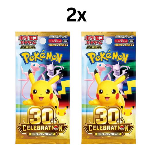 30th ANNIVERSARY RIP EVENT 2/10/26