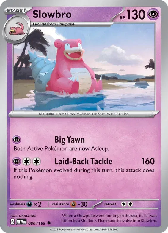 Slowbro SV: 151 Uncommon • 080/165 Reverse Holofoil