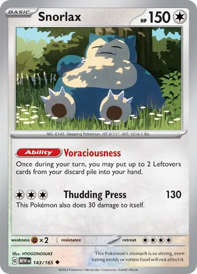 Snorlax SV: 151 Uncommon • 143/165 Reverse Holofoil