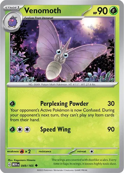 Venomoth SV: 151 Uncommon • 049/165 Reverse Holofoil