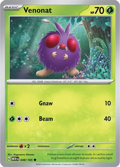 Venonat SV: 151 Common • 048/165 Reverse Holofoil