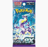 1x Violet Booster Pack