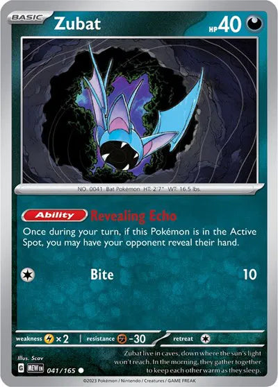 Zubat SV: 151 Common • 041/165 Reverse Holofoil